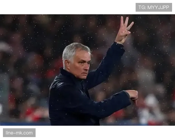 穆里尼奥强调战术纪律铸就胜利，球队持续亮眼表现崭露头角