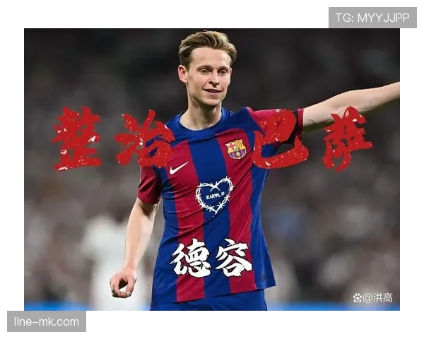 巴萨进攻流畅却难破僵局,终结能力问题逐步反映在战绩上